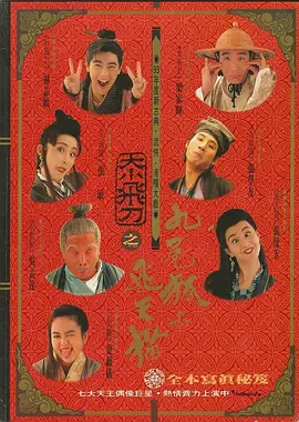 伊人久久久久久久久久